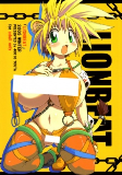 Titelbild von Manga
