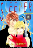 Capa de Manga