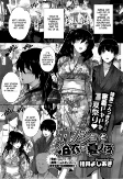 Capa de Manga