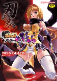 Capa de Manga
