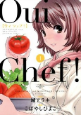 Cover of Manga