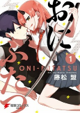 Capa de Manga