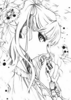 Cover of Manga