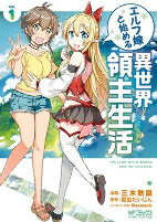 Capa de Manga