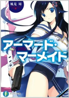Capa de Manga