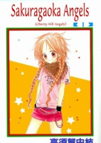 Capa de Manga