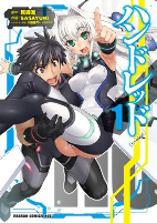 Capa de Manga