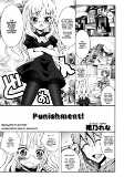 Cover of Manga