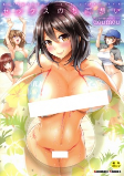 Cover of Manga