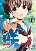 Capa de Manga
