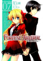 Capa de Manga