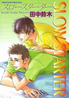 Capa de Manga