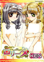 Titelbild von Manga