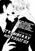 Capa de Manga
