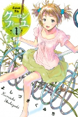Capa de Manga