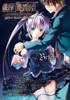 Capa de Manga