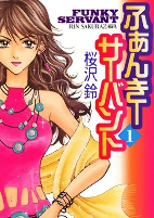 Capa de Manga