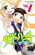 Capa de Manga