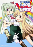 Titelbild von Manga