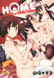 Capa de Manga