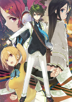 Titelbild von Manga