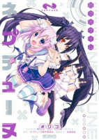 Cover of Related works