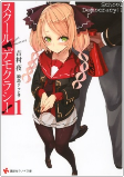 Capa de Manga