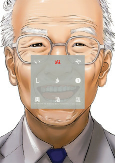 Capa de Manga