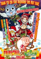 Capa de Manga