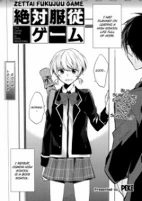 Capa de Manga