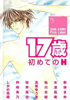 Capa de Manga