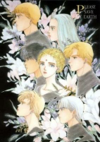 Capa de Manga