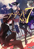 Capa de Manga