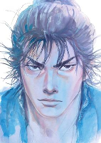 Capa de Manga