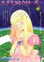 Capa de Manga