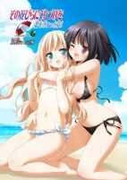 Titelbild von Manga
