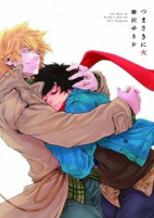 Capa de Manga