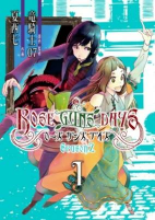 Capa de Manga