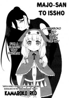 Titelbild von Manga