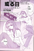 Capa de Manga