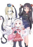 Capa de Manga