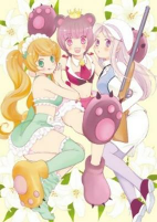 Capa de Manga