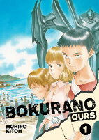 Titelbild von Manga
