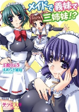 Capa de Manga
