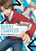 Capa de Manga
