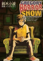 Capa de Manga