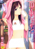 Capa de Manga