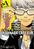 Capa de Manga