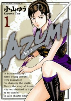 Titelbild von Manga