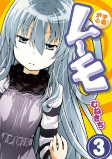 Capa de Manga